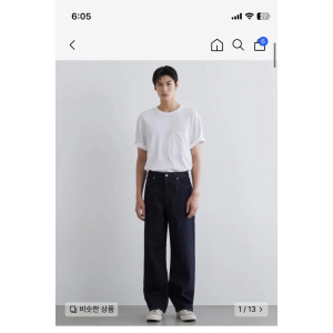 무신사 스탠다드 와이드 데님 hfg팬츠
